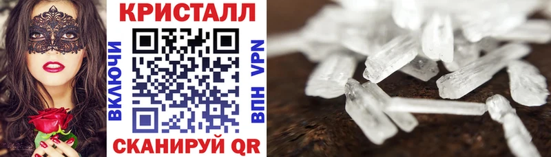 Amphetamine VHQ  наркошоп  Соль-Илецк 