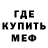 Каннабис Ganja Terrorbalrog