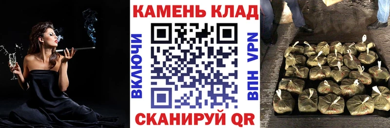ГАШИШ индика сатива  Соль-Илецк 