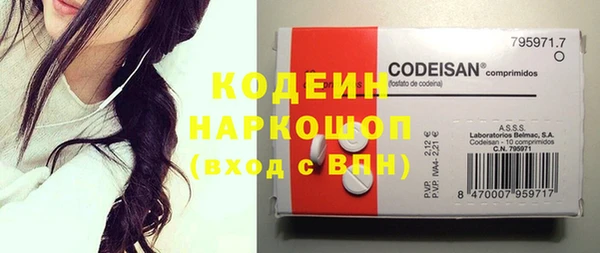 каннабис Лихославль