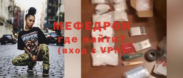 круглые Липки