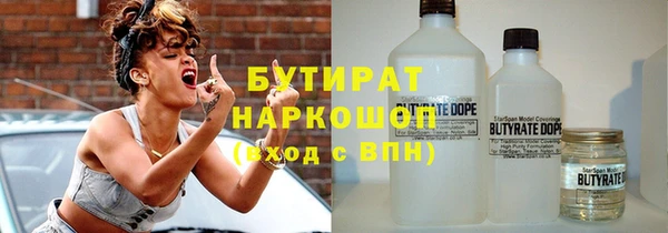 круглые Липки