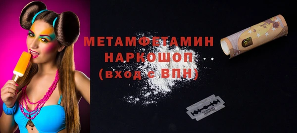 круглые Липки