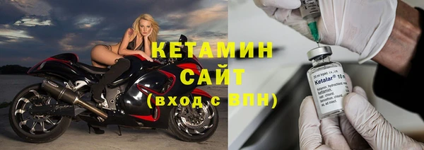 каннабис Лихославль