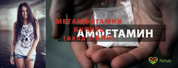 каннабис Лихославль
