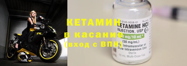 каннабис Лихославль