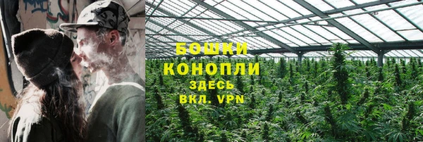 марки nbome Лиски