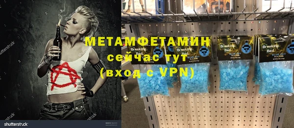 каннабис Лихославль