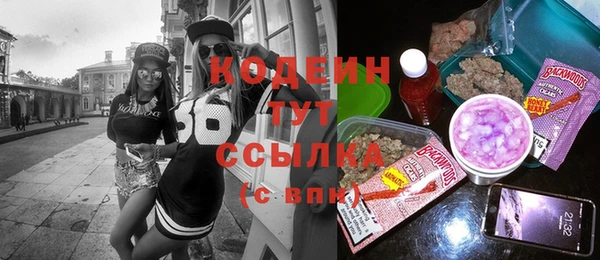 круглые Липки