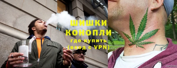 марки nbome Лиски