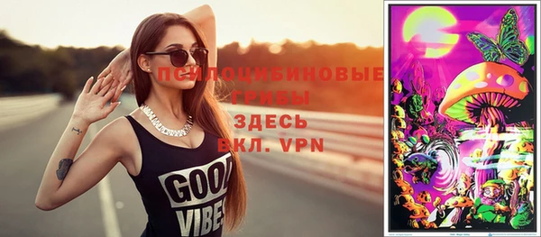 круглые Липки
