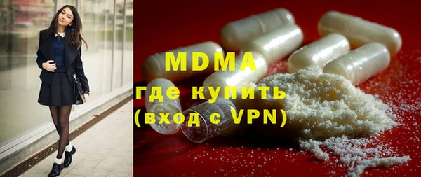 марки nbome Лиски
