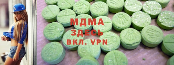 марки nbome Лиски