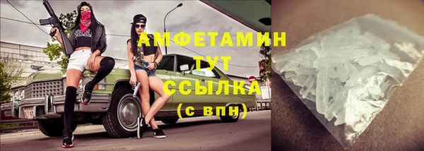 марки nbome Лиски