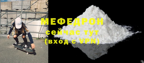 круглые Липки