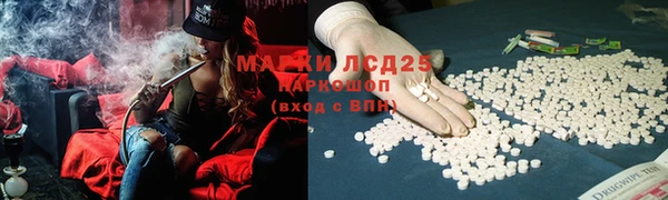 круглые Липки