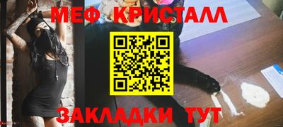 дурь Кулебаки