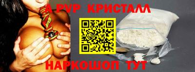 дурь Кулебаки