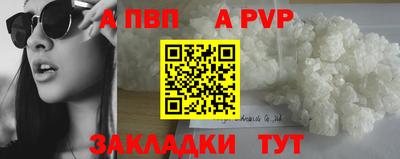 дурь Кулебаки