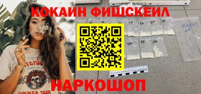 СК Кумертау