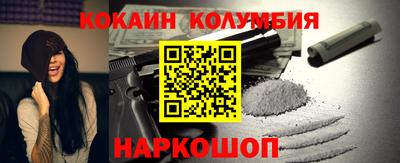 СК Кумертау