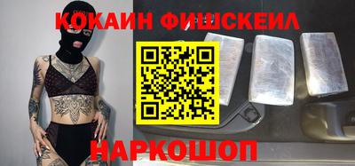СК Кумертау