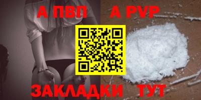 СК Кумертау