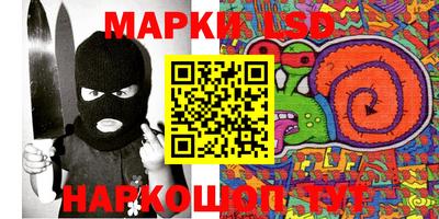 дурь Кулебаки