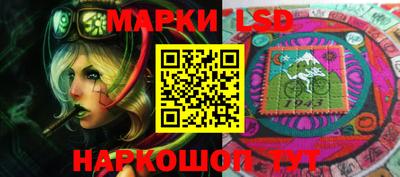 дурь Кулебаки