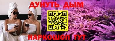 дурь Кулебаки