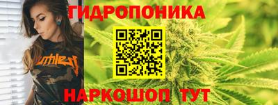 мефедрон VHQ Кунгур