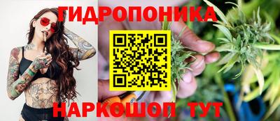 мефедрон VHQ Кунгур