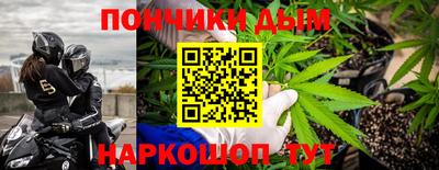 СК Кумертау