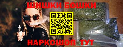 дурь Кулебаки