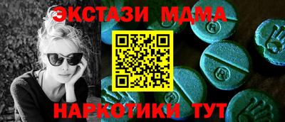 дурь Кулебаки
