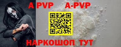 дурь Кулебаки