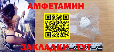 дурь Кулебаки