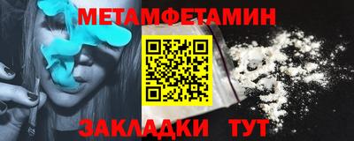 СК Кумертау