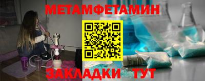 дурь Кулебаки
