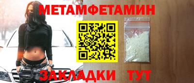 СК Кумертау