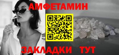 СК Кумертау