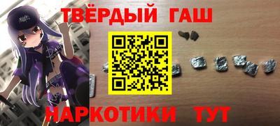 мефедрон VHQ Кунгур