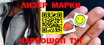 СК Кумертау