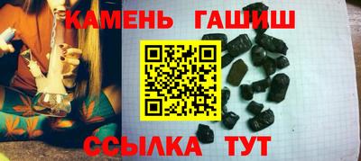дурь Кулебаки