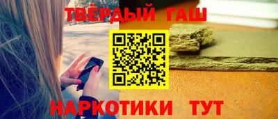 дурь Кулебаки