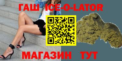 мефедрон VHQ Кунгур