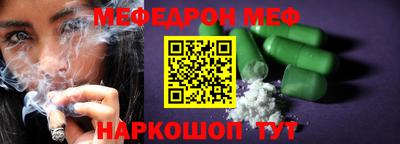 дурь Кулебаки