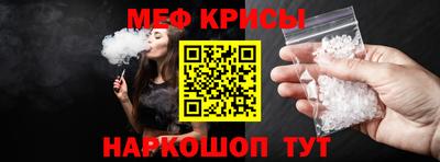 дурь Кулебаки