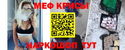 СК Кумертау