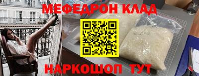 дурь Кулебаки